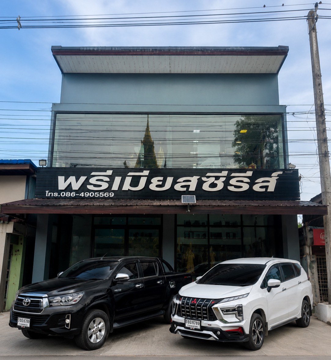 รถกระบะและรถ 7 ที่นั่งให้เช่า พัทลุง Hilux Revo Xpander