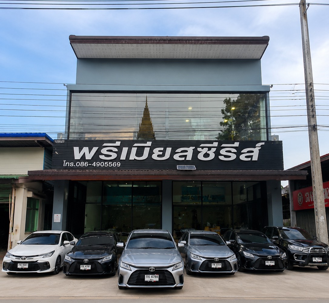 รถเก๋งให้เช่า พัทลุง Toyota Yaris Ativ Vios
